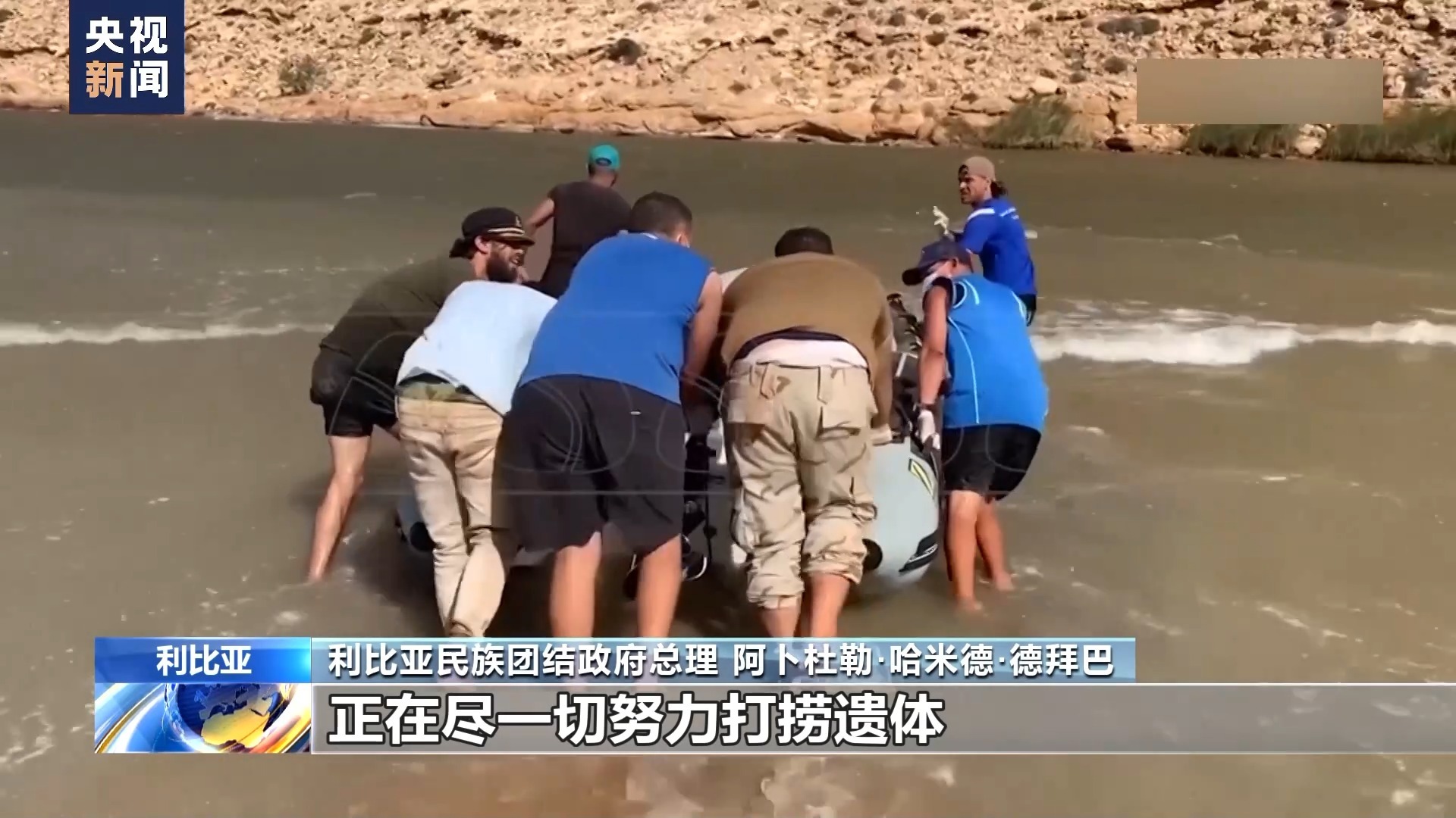 搜狗浏览器